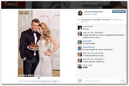 foto-dom-2-17 foto-dom-2-17