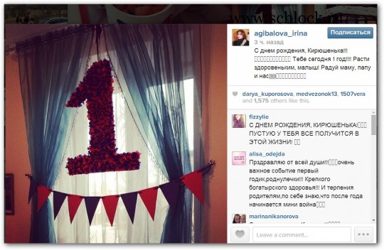 foto-dom-2-22