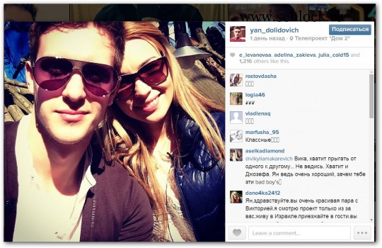 foto-dom-2-23