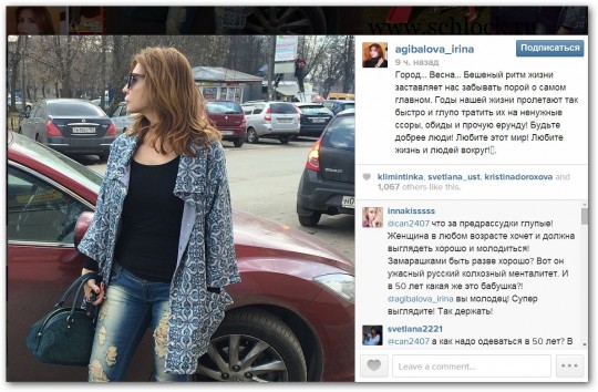 foto-dom-2-3