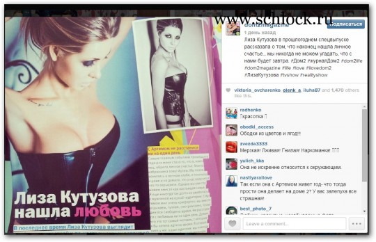 foto-dom-2-34