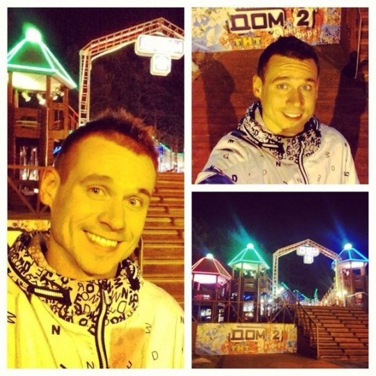 Новенький участник Саша. Новенький участник Саша.