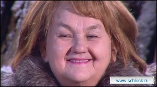 Ольга Васильевна вернулась и сразу учинила скандал
