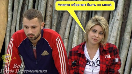 Фото приколы. Свежая подборка на 21.05.2014