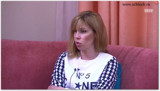 Светлана Михайловна прокололась?! Светлана Михайловна прокололась?!