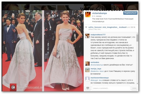 foto-dom-2-10 foto-dom-2-10