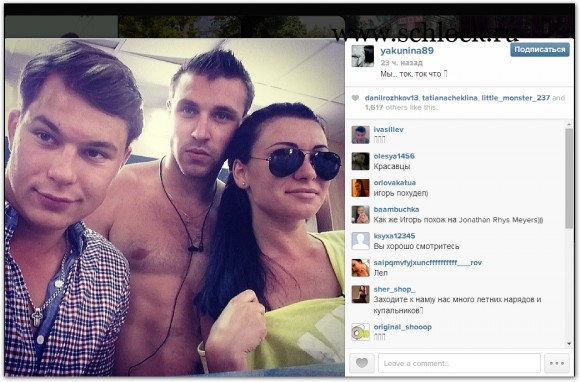 foto-dom-2-11