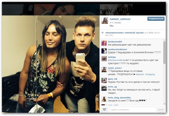 Рустам Калганов в инстаграм 18.05.14. Мисс Русь