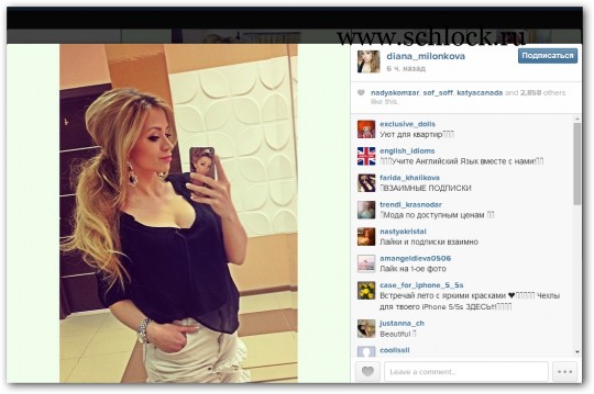 foto-dom-2-12 foto-dom-2-12