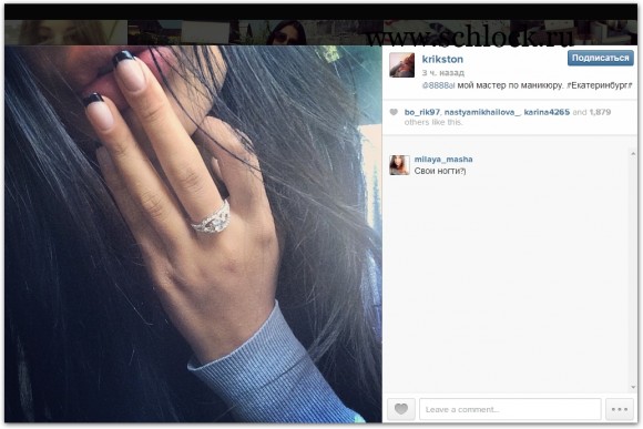 Варвара Третьякова в инстаграм 23.05.14. Женщина, что будит каждый день