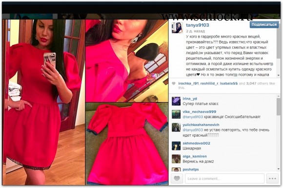 foto-dom-2-19