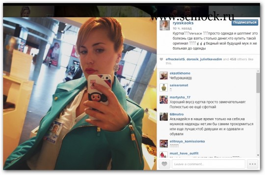 Оксана Ряска в инстаграм 10.05.14. Свадебные платья