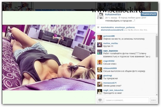 foto-dom-2-2