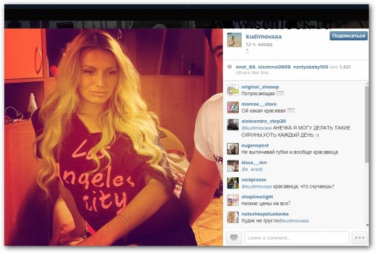 foto-dom-2-3 foto-dom-2-3