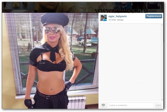 Егор Халявин в инстаграм 09.05.14. 