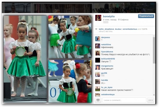 Ксения Бородина в инстаграм 18.05.14. Шагаем с Марусей