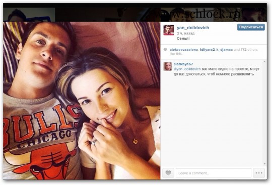 Макаревич и Долидович в инстаграм 01.05.14. Семья.