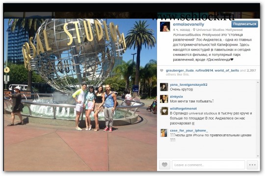 Нелли Ермолаева в инстаграм 16.05.14. Съемки фильма. Видео.