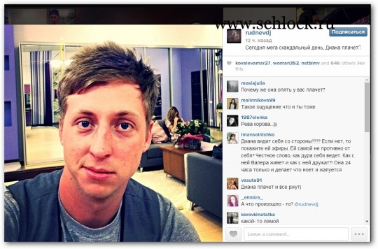 foto-dom-2-6
