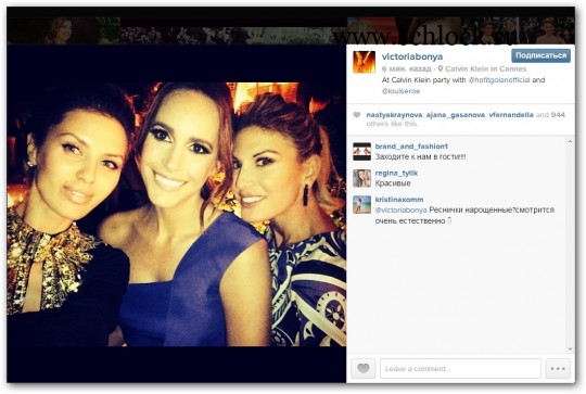 Виктория Боня в инстаграм 16.05.14. На фестивале