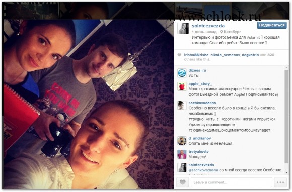 foto-dom-2-8