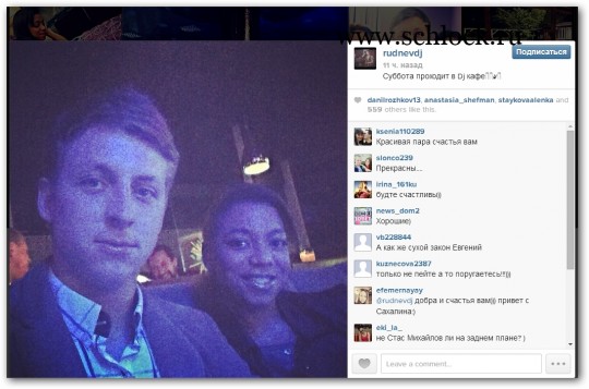 foto-dom-2-9 foto-dom-2-9