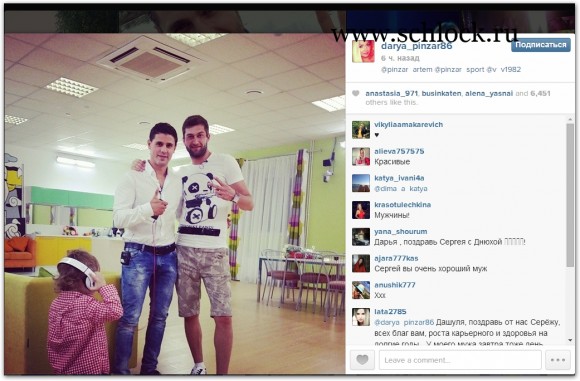 foto-dom-2-9