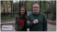 Николай Должнаский и Евгения Бортник женятся + видео