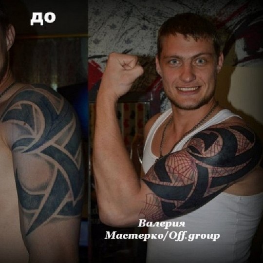 Саша Задойнов обновил татуировку