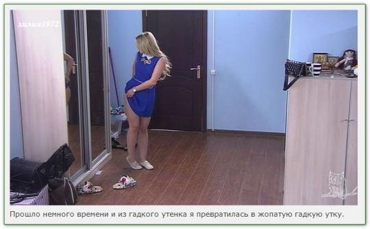 Фото приколы. Свежая подборка на 10.05.2014