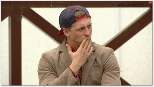 А он все делал предложения, да поправлял колпак