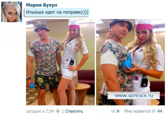 Мария Бухун. Ильюша идет на поправку