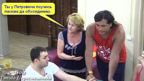 Фото приколы. Свежая подборка на 27.05.2014