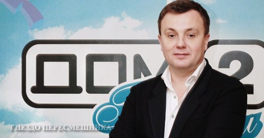 У проекта «дом 2» готовится к запуску целый остров! У проекта «дом 2» готовится к запуску целый остров!