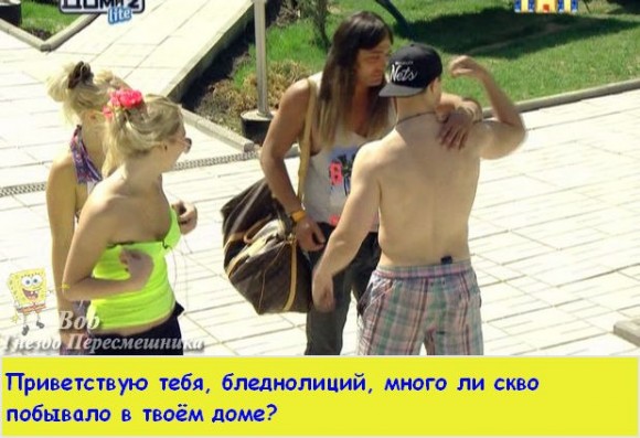 I2OXlob2SKc
