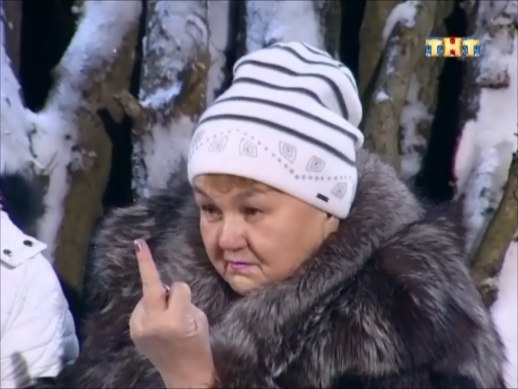 От Ольги Васильевны отказался родной муж?!