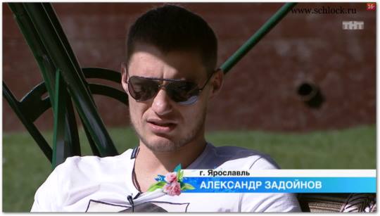 Последние новости дом 2 сегодня – 06.05.14