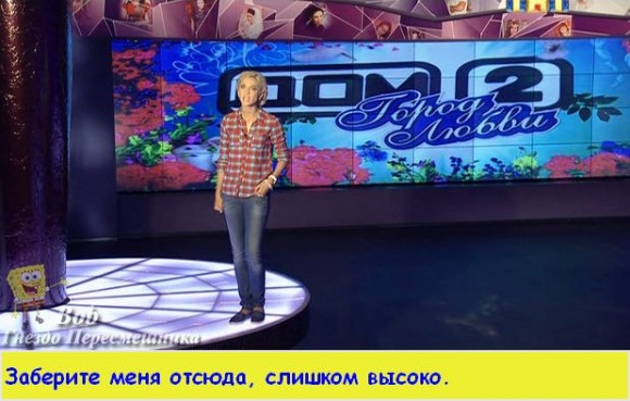 Фото приколы. Свежая подборка на 25.05.2014