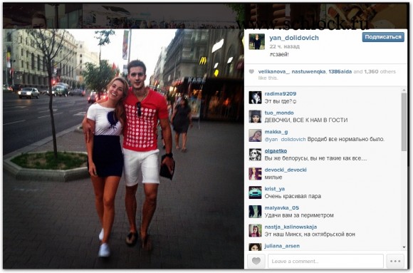 foto-dom-2-19