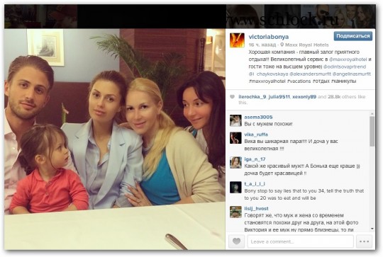 foto-dom-2-2