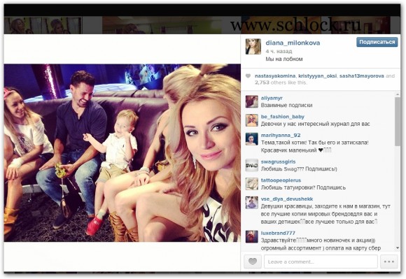 foto-dom-2-2