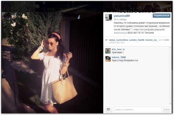 foto-dom-2-26