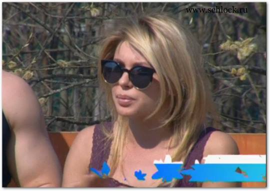 Лиза Кутузова угрожает Алине Мазеповой?!