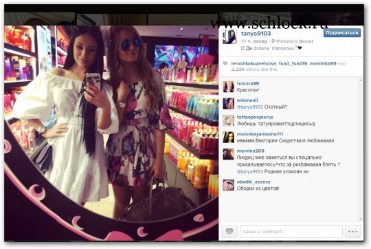 foto-dom-2-4