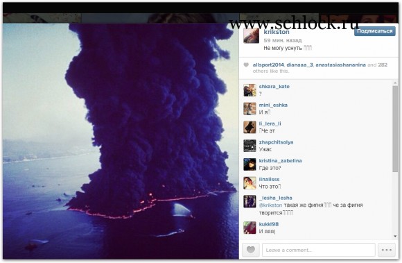 Варвара Третьякова в инстаграм 27.05.14. Не могу уснуть Варвара Третьякова в инстаграм 27.05.14. Не могу уснуть