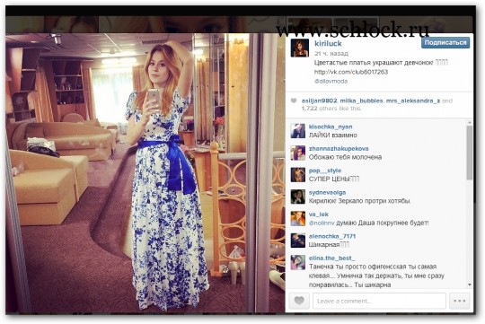 foto-dom-2-6