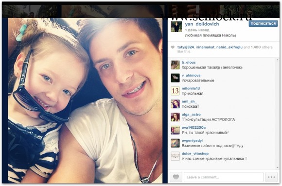 foto-dom-2-8