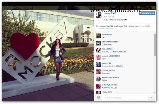 foto-dom-2-9