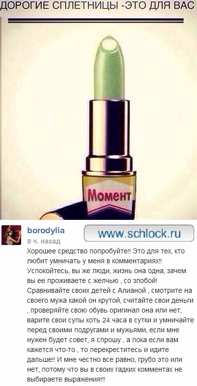 instagram-54