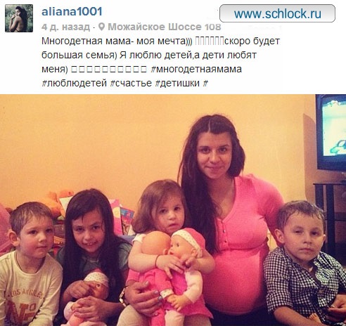 instagram-55 instagram-55